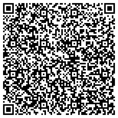 QR-код с контактной информацией организации Уфа-печать