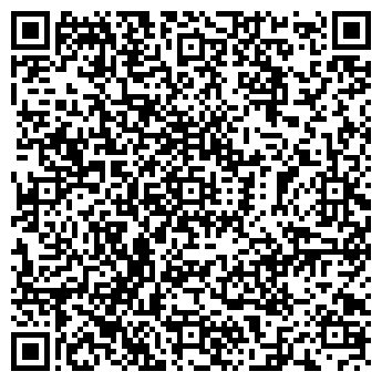 QR-код с контактной информацией организации Прок