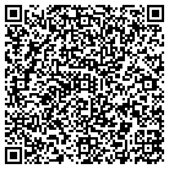 QR-код с контактной информацией организации ООО Сибирская аптека