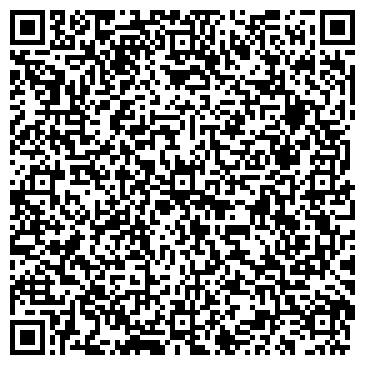 QR-код с контактной информацией организации Куйбышев