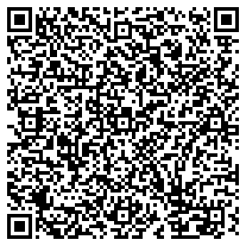 QR-код с контактной информацией организации Рособувь