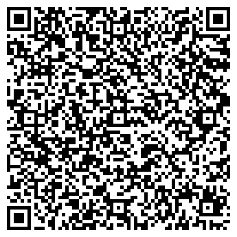 QR-код с контактной информацией организации АНТАРЕС