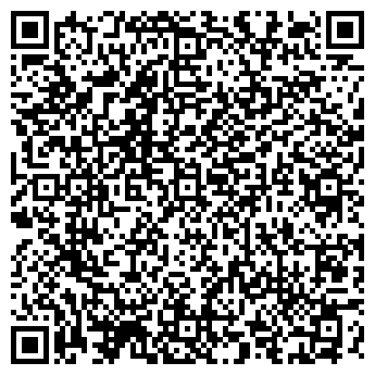 QR-код с контактной информацией организации ООО УНИКУМПЛАСТ