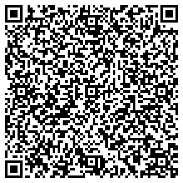 QR-код с контактной информацией организации ООО ЭкоПромСервис
