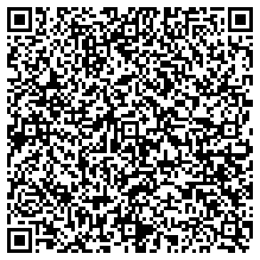 QR-код с контактной информацией организации Мастер-Крот