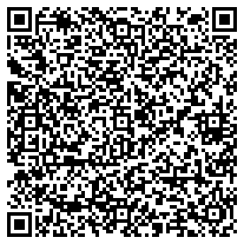 QR-код с контактной информацией организации АО «ВИММ-БИЛЛЬ-ДАНН» «СИБИРСКОЕ МОЛОКО»