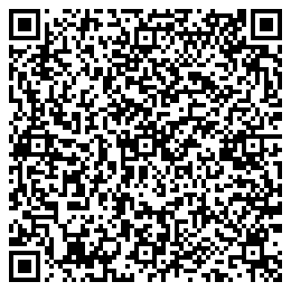 QR-код с контактной информацией организации Кырдал