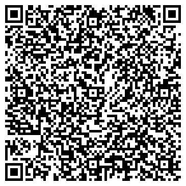 QR-код с контактной информацией организации Rio дизайн