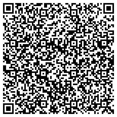 QR-код с контактной информацией организации Уфа-печать