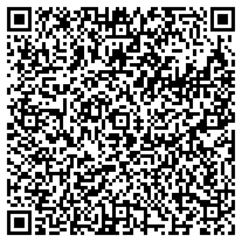 QR-код с контактной информацией организации ЛЕГПРОМПРОГРЕСС