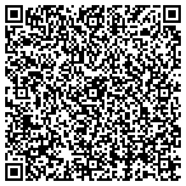 QR-код с контактной информацией организации Морион