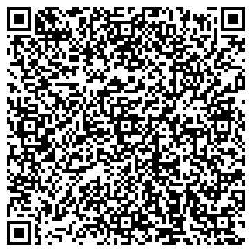 QR-код с контактной информацией организации ООО ЭкоМар