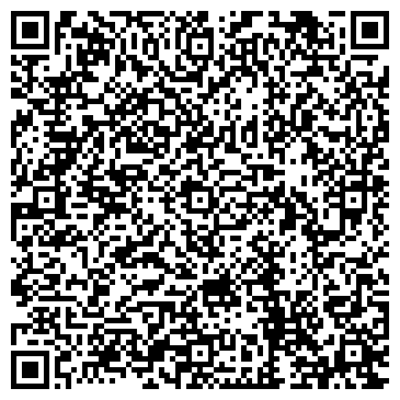 QR-код с контактной информацией организации ООО Тащян и К