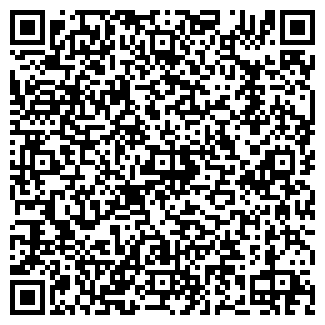 QR-код с контактной информацией организации Империя еды