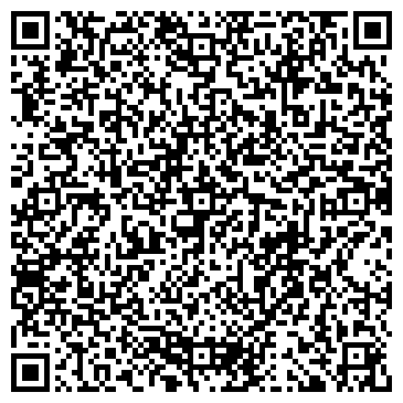 QR-код с контактной информацией организации Магазин электротоваров на проспекте Гагарина, 115а