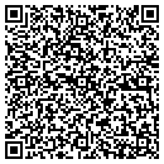 QR-код с контактной информацией организации ООО Бетон Декор