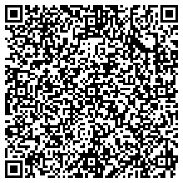 QR-код с контактной информацией организации ООО Рубеллитстрой
