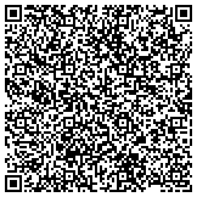 QR-код с контактной информацией организации Кондитерская компания ТД Черногорский, ООО, представительство в г. Новосибирске, Офис