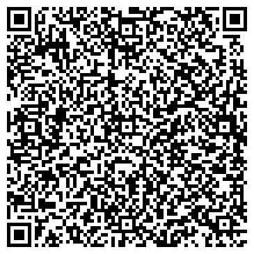 QR-код с контактной информацией организации Строй Трейд, производственно-торговая компания, Офис