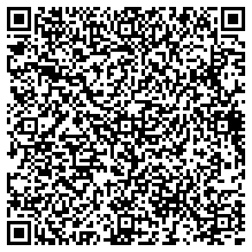 QR-код с контактной информацией организации ИП Давыдова Т.А.