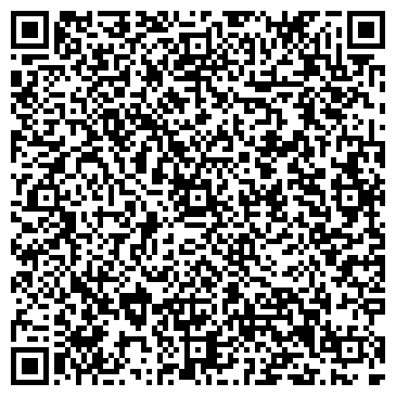 QR-код с контактной информацией организации ООО 2АРТ