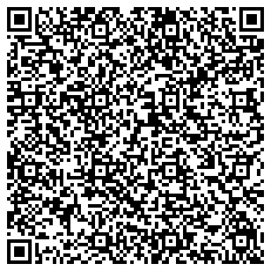QR-код с контактной информацией организации ИП Помагалов А.А.