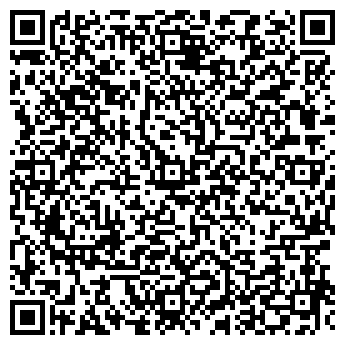 QR-код с контактной информацией организации Царские Подарки