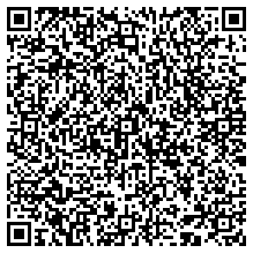 QR-код с контактной информацией организации Эко-Проект, ООО, торговая компания