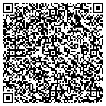 QR-код с контактной информацией организации Respect