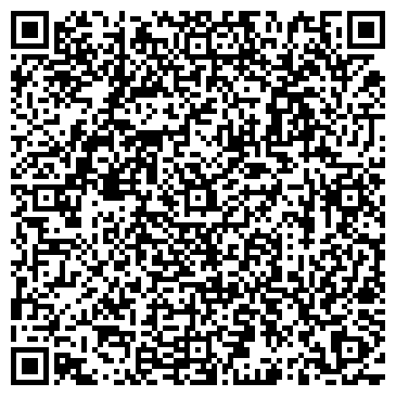 QR-код с контактной информацией организации ООО Алюминстрой филиал Уфа