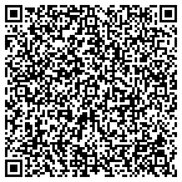 QR-код с контактной информацией организации ООО ЛедСерис Уфа