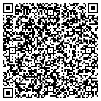 QR-код с контактной информацией организации ЦентрОбувь