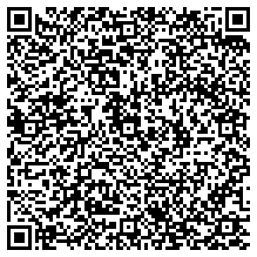 QR-код с контактной информацией организации Дивинка