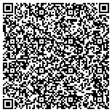 QR-код с контактной информацией организации ИП Ибрагимова И.А.