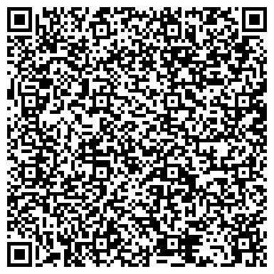 QR-код с контактной информацией организации АртЛайт-Электропро