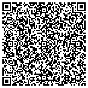 QR-код с контактной информацией организации ООО Боровой кирпичный завод