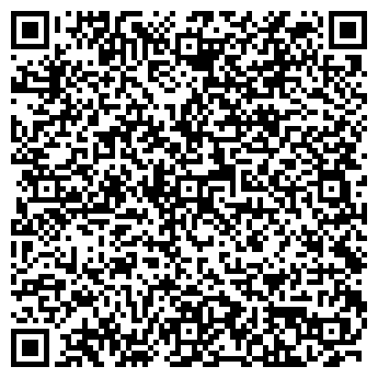 QR-код с контактной информацией организации Клякса