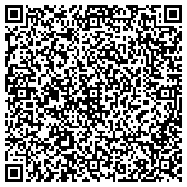 QR-код с контактной информацией организации ООО Бизнес Айти
