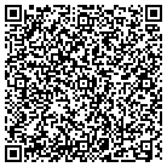 QR-код с контактной информацией организации Ви Ларан
