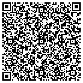 QR-код с контактной информацией организации ИП Прудникова З.В.