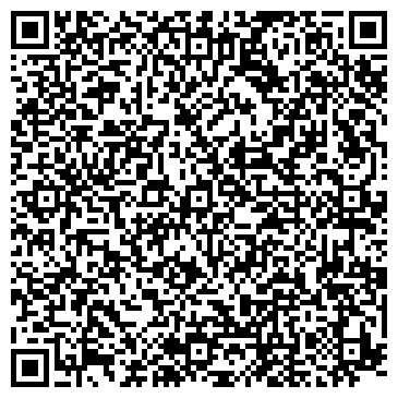 QR-код с контактной информацией организации ООО Система-Сервис