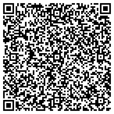 QR-код с контактной информацией организации Collection
