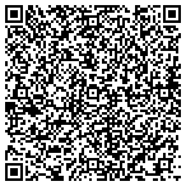 QR-код с контактной информацией организации Диана