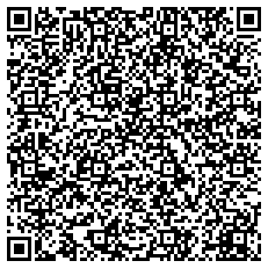 QR-код с контактной информацией организации ООО Алтайский Стандарт