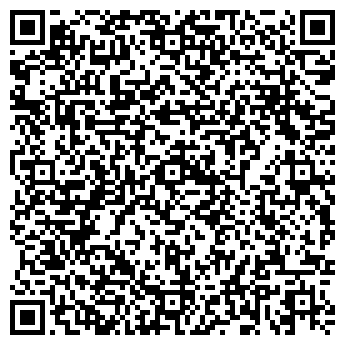QR-код с контактной информацией организации Магазин сувениров в Морском переулке, 46/8а
