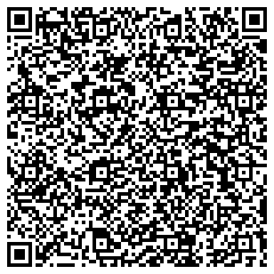 QR-код с контактной информацией организации ООО Амуркомплектация