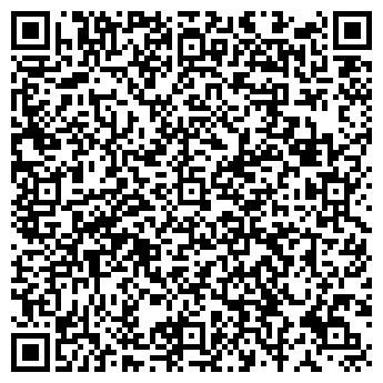 QR-код с контактной информацией организации Витамед