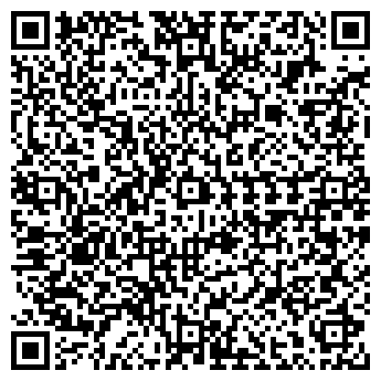QR-код с контактной информацией организации ИП Хачитурян Р.А.
