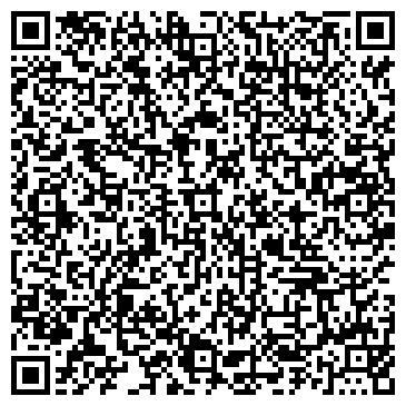 QR-код с контактной информацией организации Белая ромашка