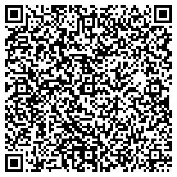 QR-код с контактной информацией организации Магазин сувениров на Платановой, 6Б